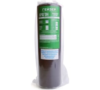 Картридж Гейзер Арагон-ЕМ 10 9-11 л/мин 30032_9