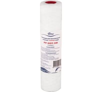 Картридж фильтра USTM 10 полипропиленовая нить для горячей воды 5 микрон PP-HOT-5M 33359