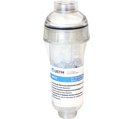 Фильтр для стиральной машины на основе полифосфата USTM WFST 33370