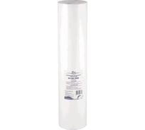 Картридж из полипропиленового волокна USTM PS-5M-20BB 33446