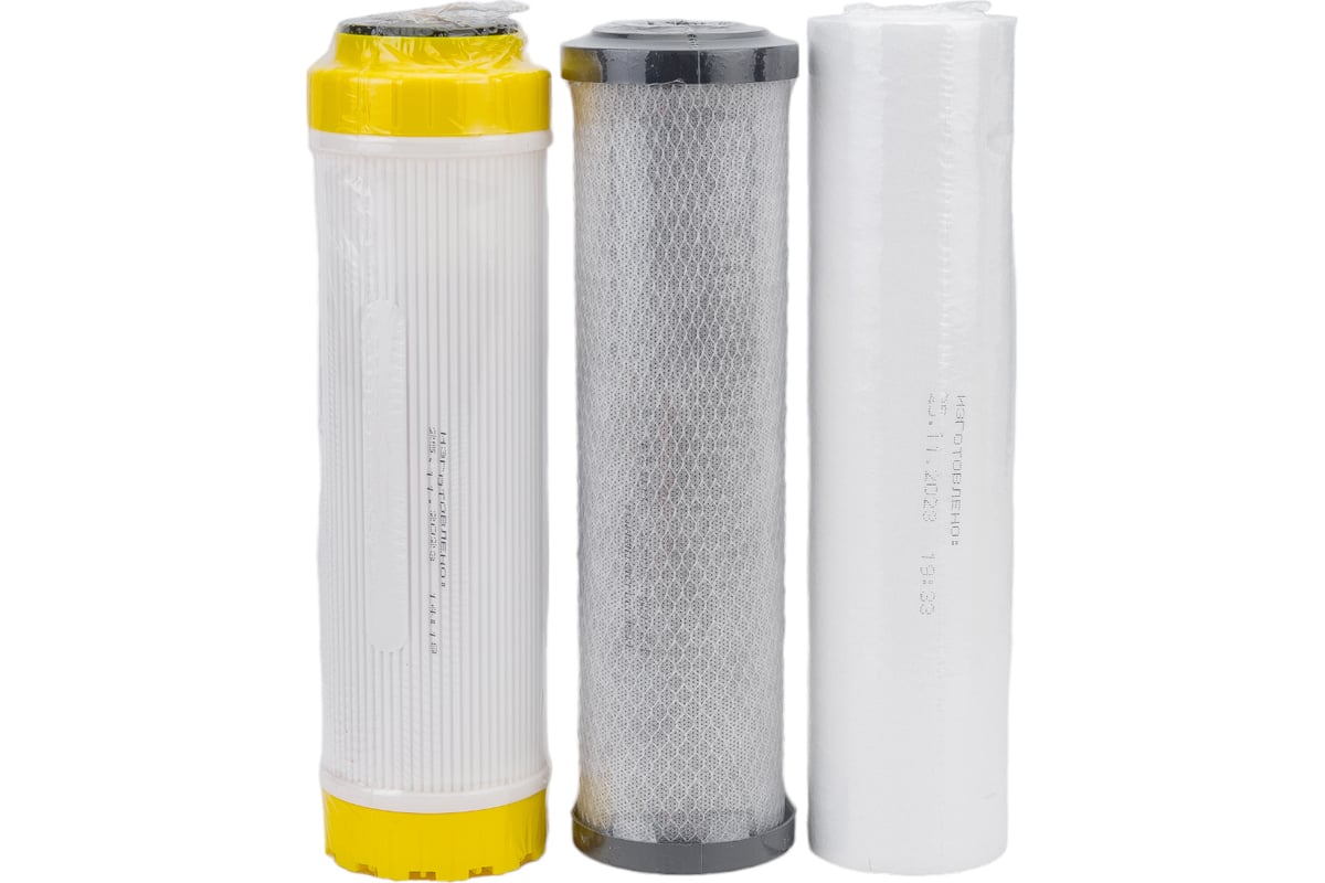 Комплект картриджей Аквабрайт УМЯГЧЕНИЕ для очистки жесткой воды К-2 ПП ...