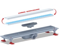 Трап АНИ Пласт "Мол" пластиковый, линейный, сухой 750x72, диаметр выпуска 40 мм TLQ1075