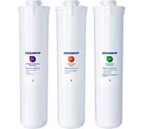 Комплект Аквафор сменных фильтрующих модулей К3-КН-К7 для жесткой воды