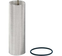 Запасная сетка Honeywell 50 мкм для FF06 3/4 и 1, FK06 1 AS06-3/4"(1")C