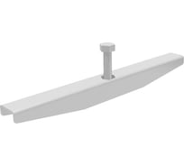 Крепеж стальной к лотку Gidrolica Standart dn200 (планка + винт 10x50) 128ст