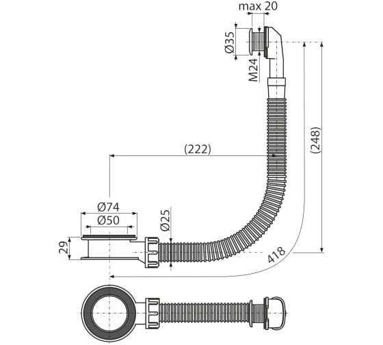 Слив-перелив для умывальника Alcadrain A328B 00041894