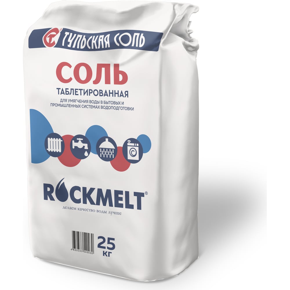 Соль таблетированная Rockmelt экстра, 25 кг 4650333540030 - выгодная цена,  отзывы, характеристики, фото - купить в Москве и РФ