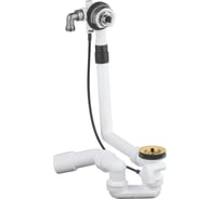 Наливной, сливной и переливной гарнитур Grohe Talentofill, холодный рассвет матовый 28990GN0
