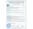 Сифон для раковины АНИ Пласт 1 1/4 дюйма 40/50 мм гофрированный 566-1391 мм G216 5