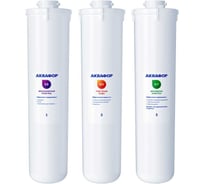 Комплект модулей Аквафор сменных фильтрующих К5-КН-К7