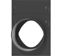 Заглушка торцевая пластиковая Gidrolica Vs line с раструбом ф110 к лоткам dn100 4102