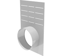 Заглушка торцевая стальная Gidrolica с водосливом 110мм для бетонных лотков bgf dn100 22221