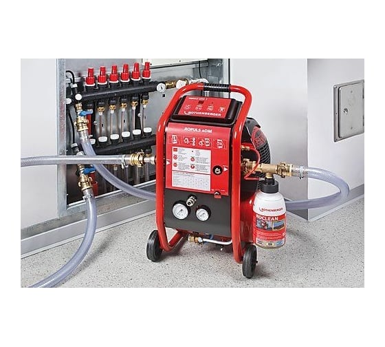 Промывочный компрессор ROTHENBERGER ROPULS eDM D 1000001134