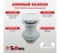 Донный клапан Terma click/clack c большой кнопкой, c переливом, white 10096 18834 2