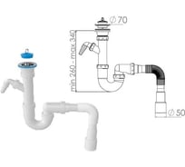 Сифон для кухни прямоточный AV Engineering с выпуском 70мм, с гибкой трубой 1 1/2 - 40/50мм, AVE129762