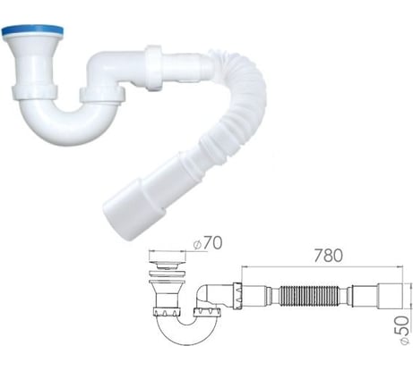 Сифон для душевого поддона U-образный AV Engineering h 130mm, выпуск 70 мм, с гибкой трубой 1 1/2 - 40/50мм, AV En AVE129723