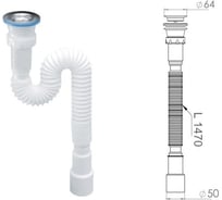 Сифон гофрированный удлинённый AV Engineering, 1 1/2x40/50, выпуск 64мм, AVE129782 32055600