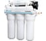 Фильтр обратного осмоса Ecosoft Standard 5-50P с помпой, MO550PECOST 1