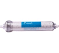Картридж Ecosoft P'URE AquaCalcium PD2010MACPURE