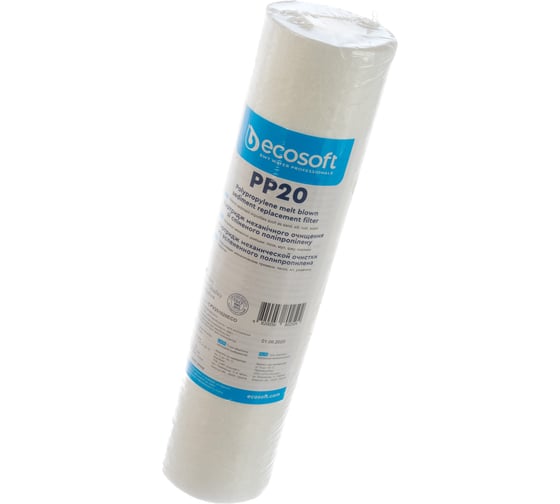 Картридж Ecosoft из вспененного полипропилена 2,5"х10" CPV251020ECOEXP