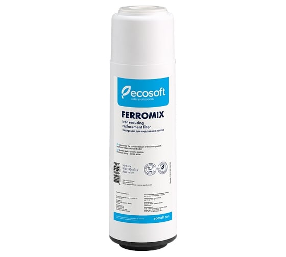 Картридж Ecosoft для удаления железа, 2,5 "х10 CRVF2510ECOEXP 1