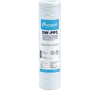 Картридж из полипропиленовой нити Ecosoft 2,5"х10" 5 мкм CPN25105ECOEXP