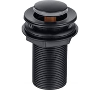 Донный клапан ALLEN BRAU 5.E1009-31 ECLIPSE 1 1/4 , без перелива, сталь/abs, черный матовый (323721) 00323721