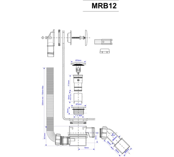 Слив-перелив McAlpine L700 х 34 мм, металлической, 70 мм, сливной, прочистка сифона сверху, MRB12