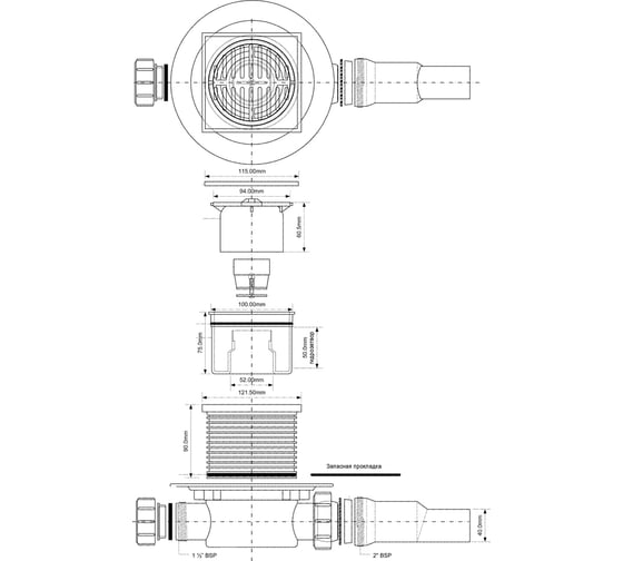 Напольный трап McAlpine 50/40, металлическая решетка 115х115 мм, "сухой затвор" H=87-145 мм, MRFG3