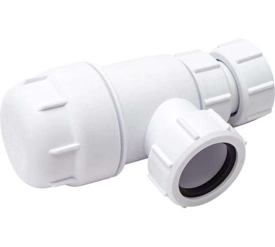 Бутылочный сифон McAlpine 1 1/4"x32 мм, без выпуска, выход компрессионный D=32 мм MRW2-NW