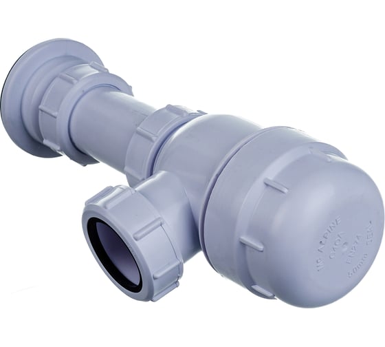 Бутылочный сифон McAlpine 1 1/2"х40 мм, с выпуском 70 мм, нержавеющая решетка, пробкой, MRSK2