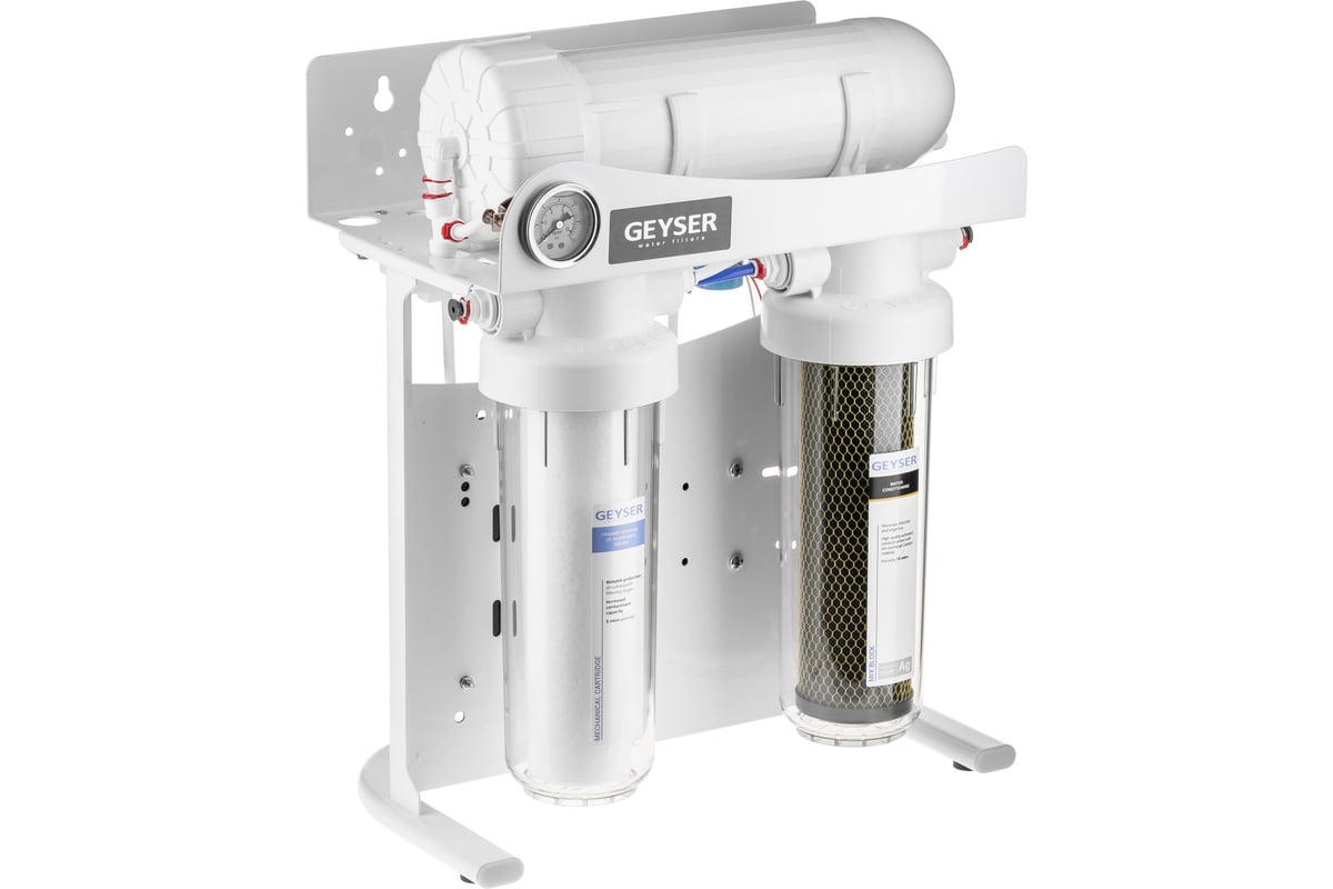 Система обратного осмоса Гейзер Престиж Плюс 20061
