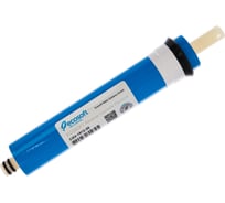 Комплект картриджей 4-5 для фильтров обратного осмоса Ecosoft CSVRO50ECOST