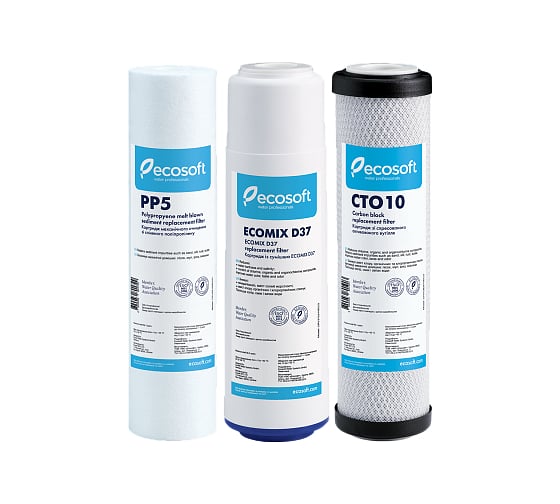 Комплект картриджей для тройных фильтров Ecosoft CMV3ECOEXP