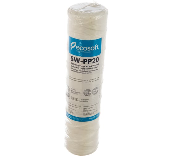 Картридж из полипропиленовой нити Ecosoft 2.5"х10" CPN251020ECOEXP 1