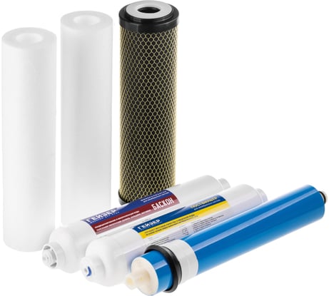 Комплект картриджей Гейзер Аллегро-М 50181