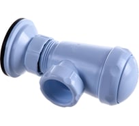 Сифон для мойки JIMTEN 1 1/4х70 S-355 JUNTAFIX 002646 32074