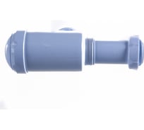 Сифон JIMTEN на 40 мм, с носиком, без выпуска S-70 002138 32092