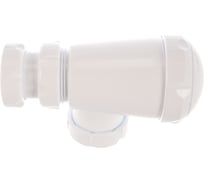 Сифон JIMTEN на 40 мм, без выпуска S-69/40 004058 32044