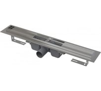 Водоотводящий желоб Alca Plast с порогами для перфорированной решетки APZ1S-550