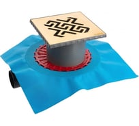 Напольный трап водосток BERGES ZENTRUM Antik 150х150, боковой слив, D50 мм 092365