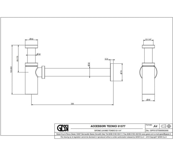 Сифон Gessi округлый, цвет Warm Bronze Brushed PVD 01377.726