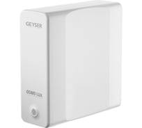 Система обратного осмоса Гейзер Osmo Lux 800 GPD 51909