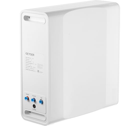 Система обратного осмоса Гейзер Osmo Lux 800 GPD 51909