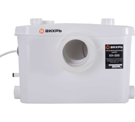 Канализационный насос Вихрь КН-500 68/9/2