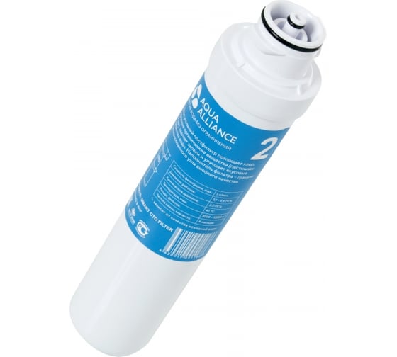 Комплект фильтров для очистки воды SMART Aqua Alliance - 4 шт. 70252