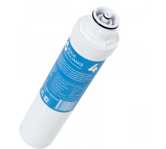 Комплект фильтров для очистки воды SMART Aqua Alliance - 4 шт. 70252