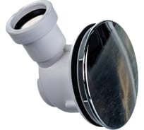 Сифон для душевого поддона Prevex 90 мм 3201004