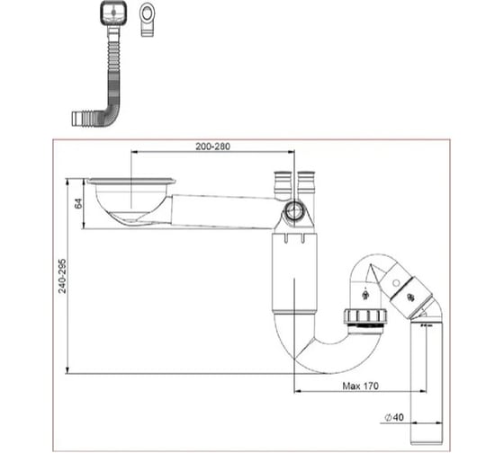 Cифон для мойки Prevex P-loc PL1-D9CR5-SANT-01