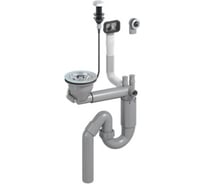 Cифон для мойки Prevex автомат P-loc PL1-R9CR5-SANT-01